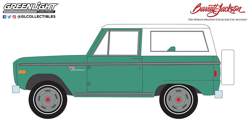 Ford Bronco 