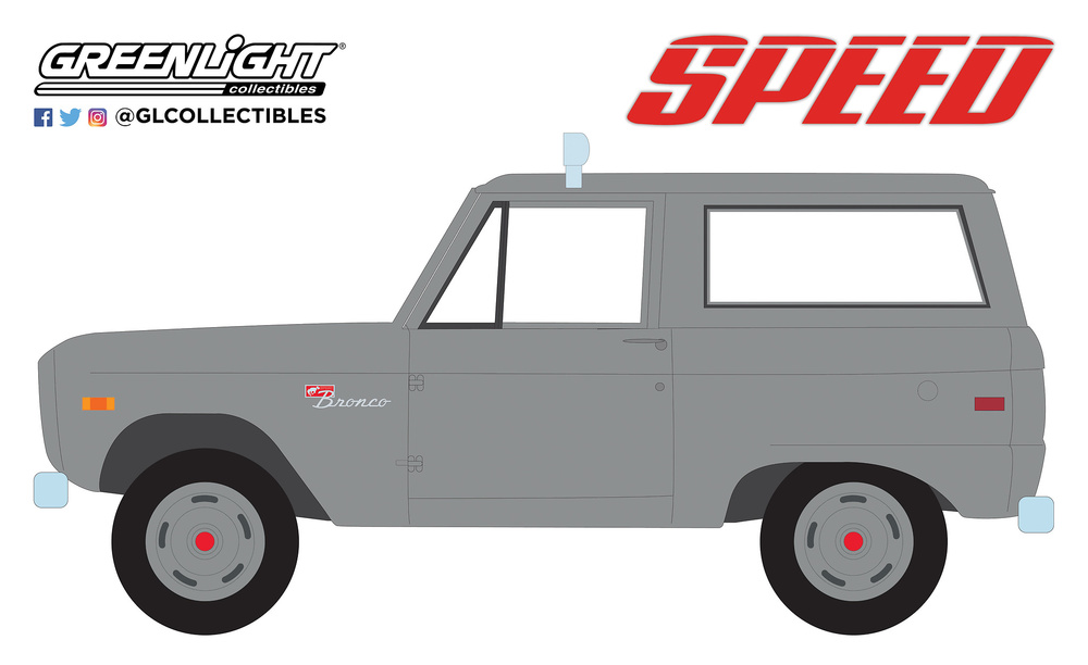 Ford Bronco (1970) pelicula Speed (1994) - Jack Traven's Greenlight 44860E 1/64 