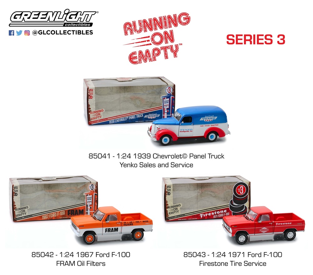 Ford F-100 