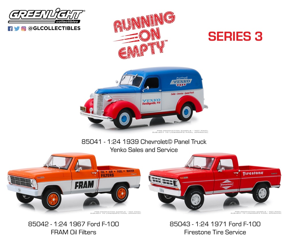 Ford F-100 