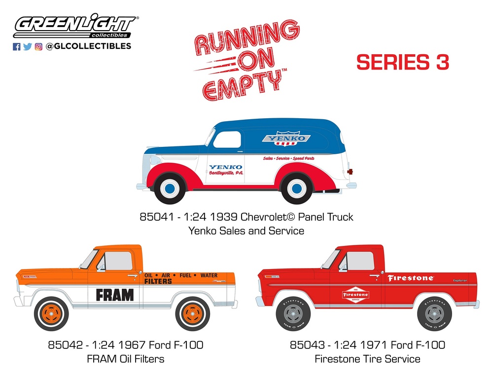 Ford F-100 