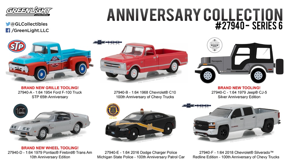Ford F-100 