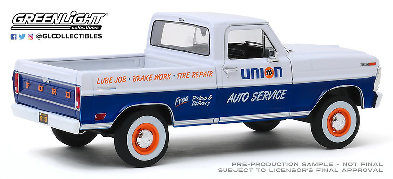 Ford F-100 