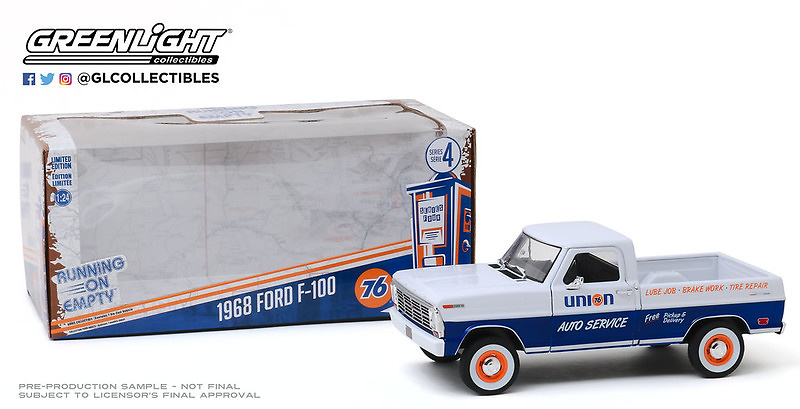 Ford F-100 