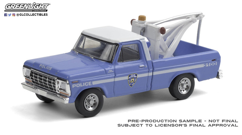 Ford F-250 Grúa Policia de Nueva York (1979) Greenlight 30224 1/64 