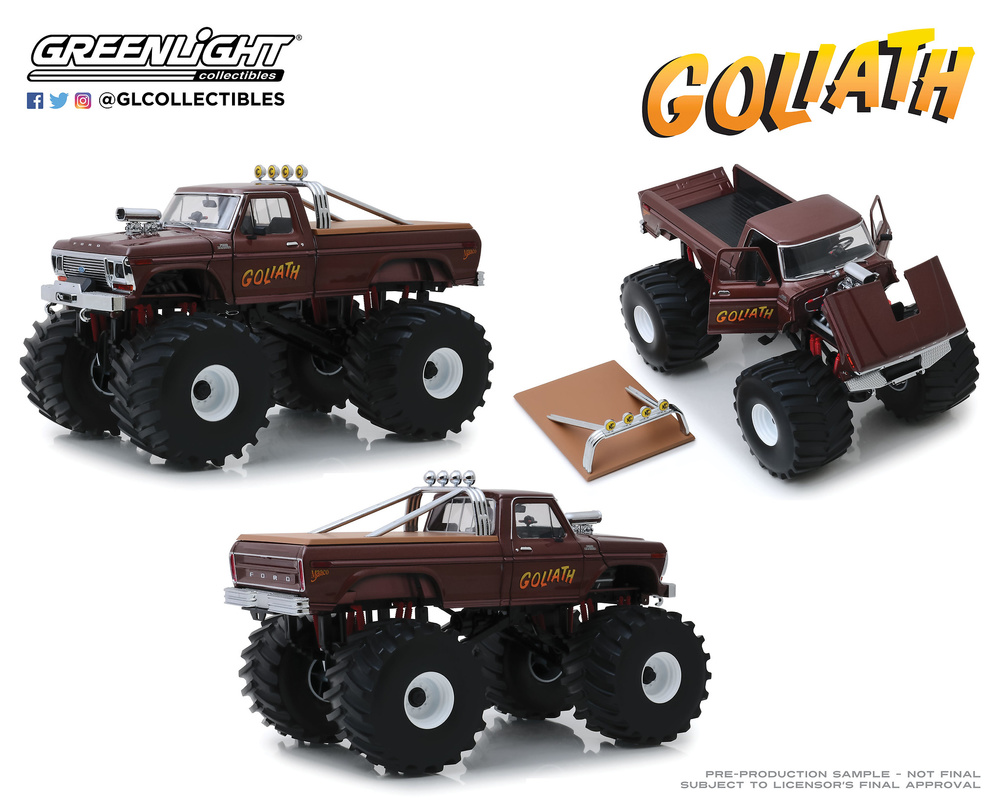 Ford F-250 Monster Truck 