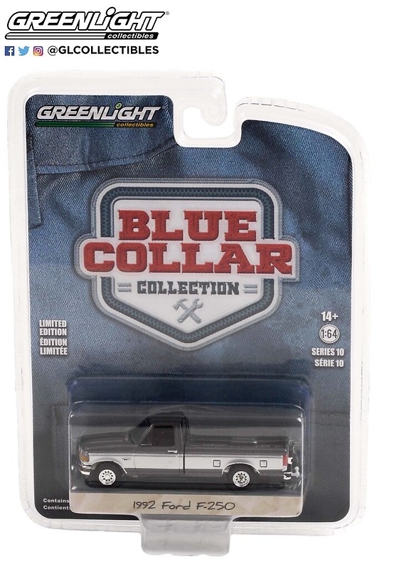 Ford F-250 - Two-Tone (1992) 