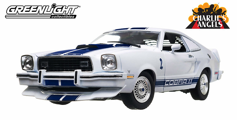 Ford Mustang Cobra II 