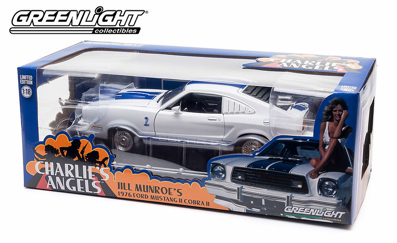 Ford Mustang Cobra II 