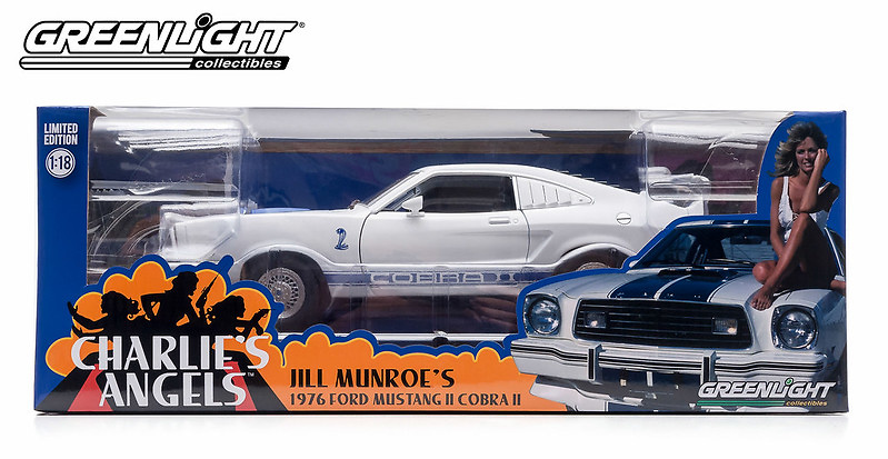 Ford Mustang Cobra II 