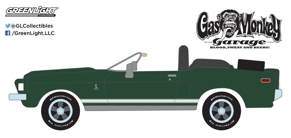 Ford Mustang Shelby GT500KR convertible 