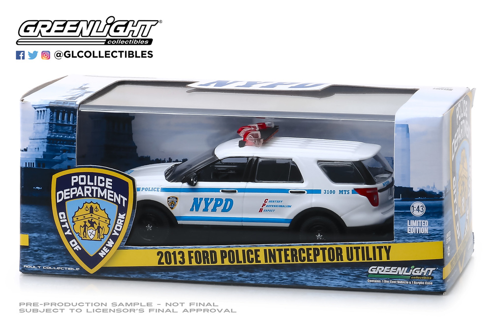 Ford Explorer Policía interceptora de 