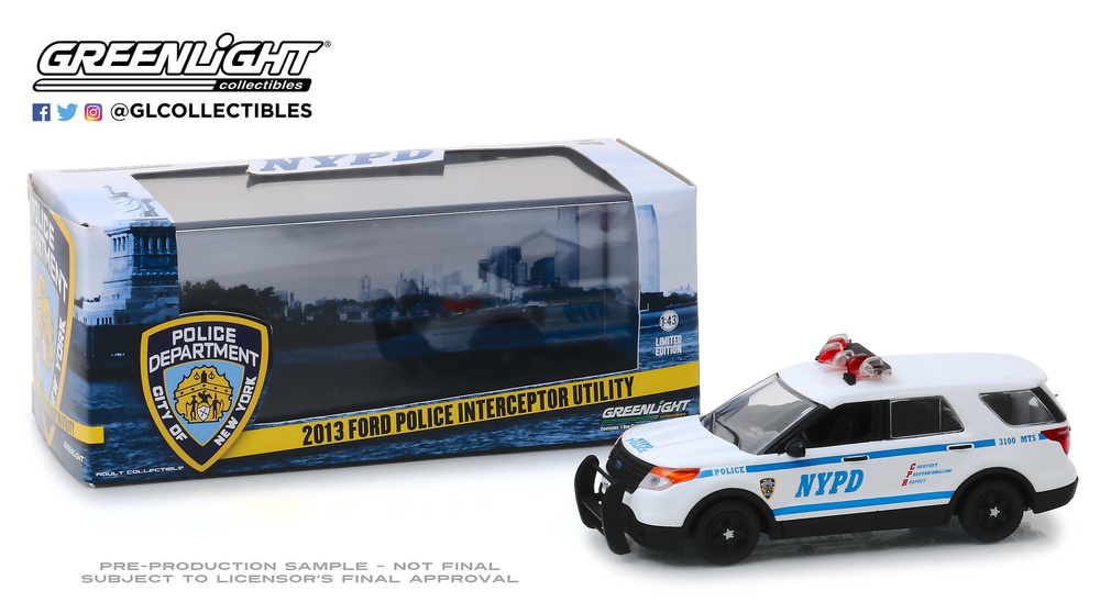 Ford Explorer Policía interceptora de 