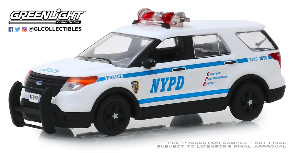 Ford Explorer Policía interceptora de 