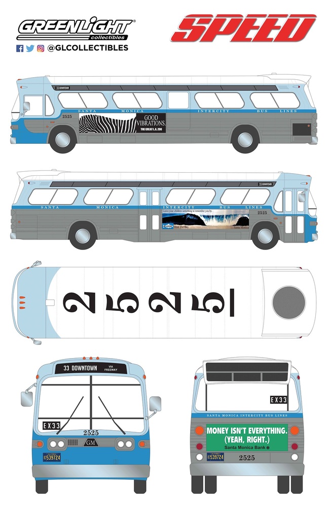 General Motors Autobus TDH 