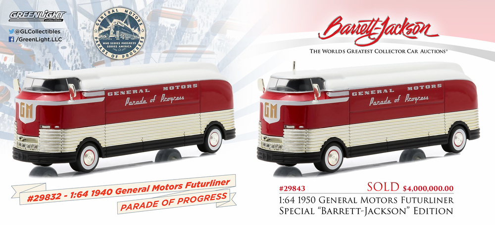 General Motors Futurliner 