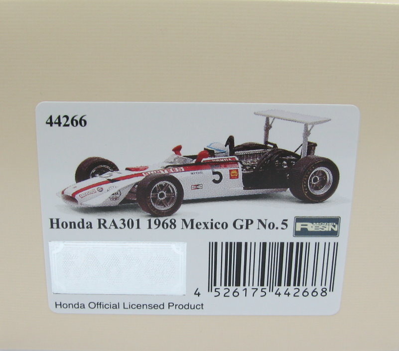 Honda RA301 
