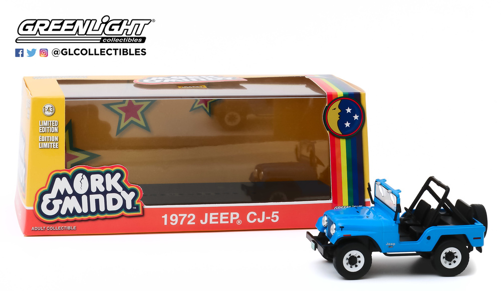 Jeep CJ-5 