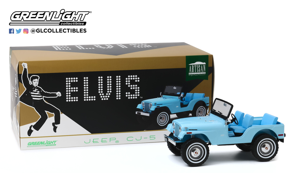 Jeep CJ-5 