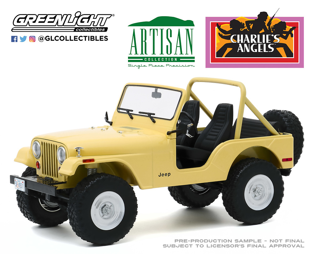 Jeep CJ-5 