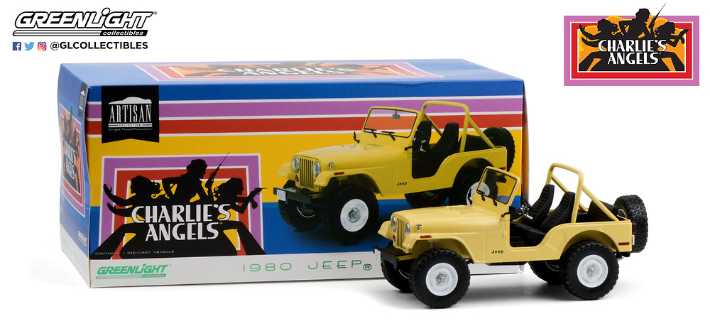 Jeep CJ-5 
