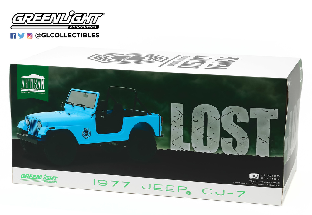 Jeep CJ-7 
