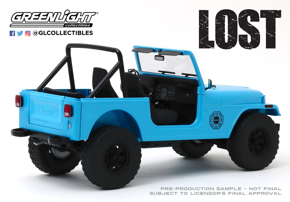 Jeep CJ-7 