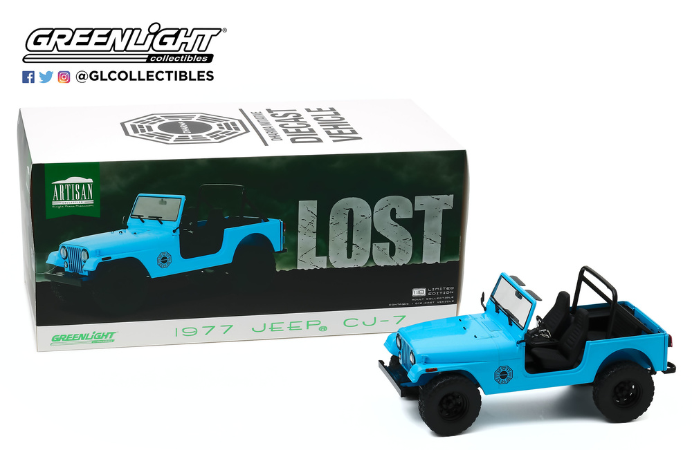 Jeep CJ-7 