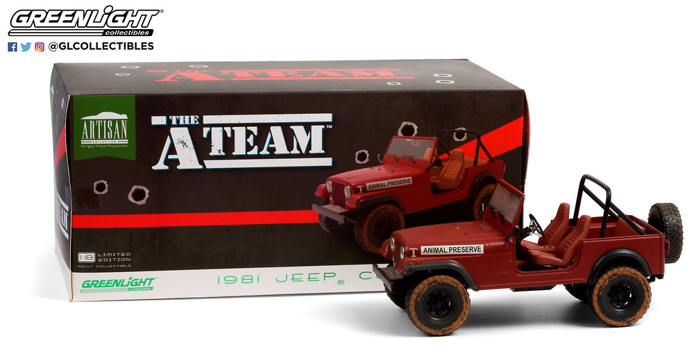 Jeep CJ-7 