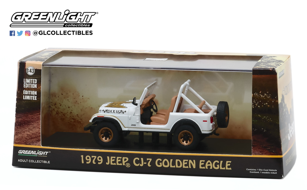 Jeep CJ7 