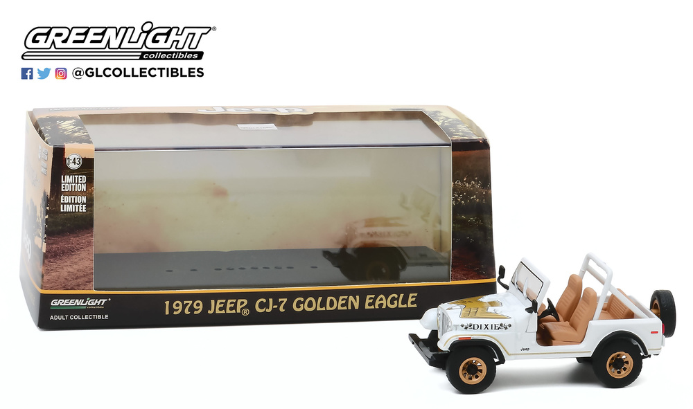 Jeep CJ7 