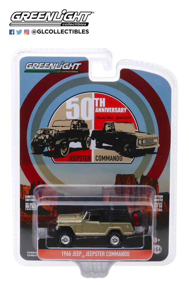 Jeep Jeepster Commando 
