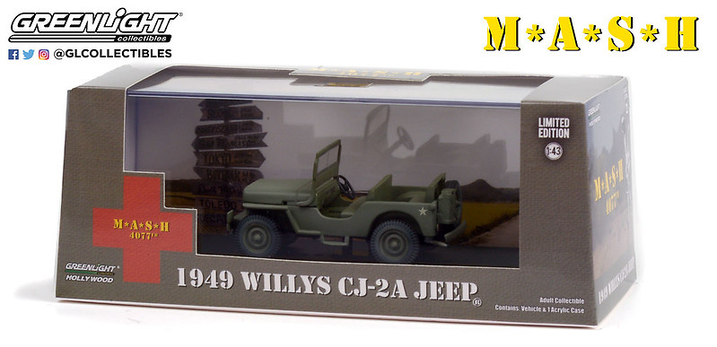 Jeep Willys CJ2A (1950) 