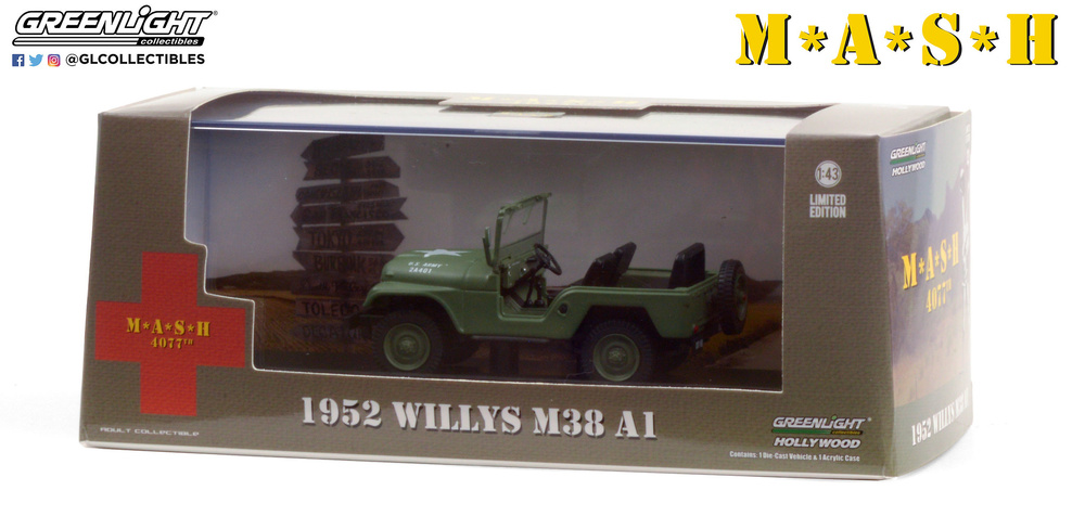 Jeep Willys M38 A1 (1952) 