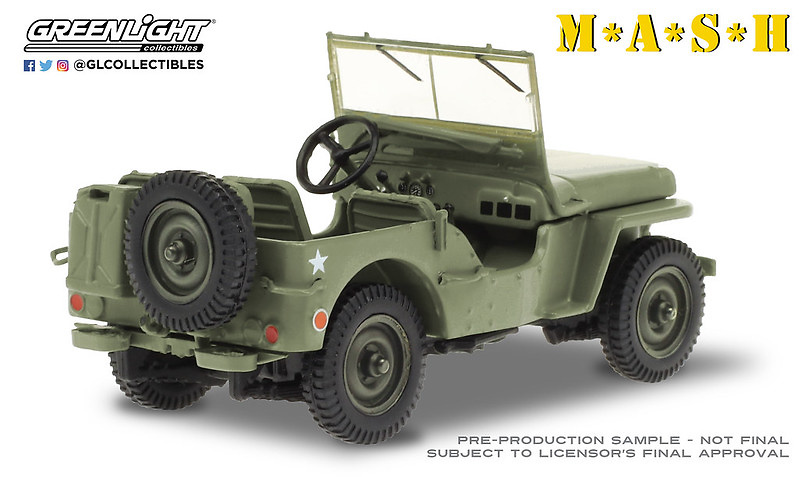 Jeep Willys MB Brigadier General 