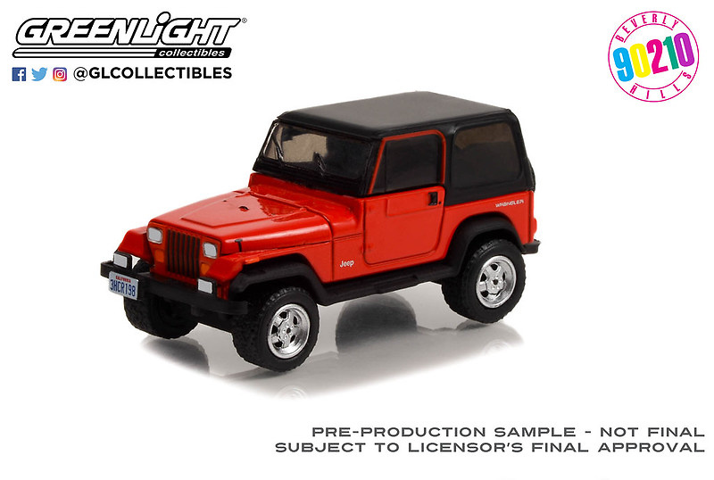 Jeep Wrangler (1994) Beverly Hills, 90210 (1990-2000 TV Series) Greenlight 44970B 1/64 