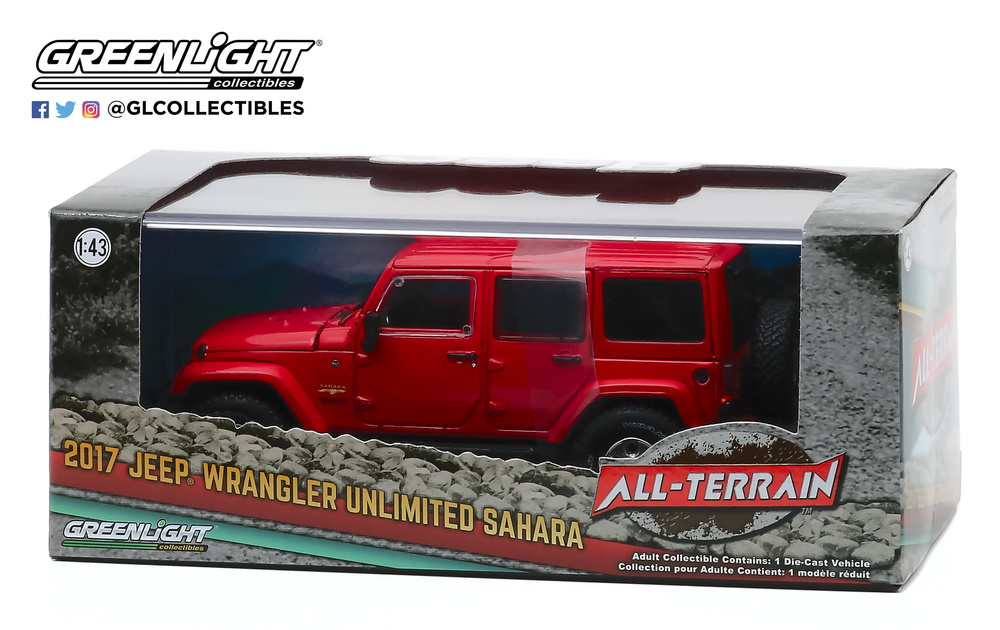 Jeep Wrangler Unlimited 