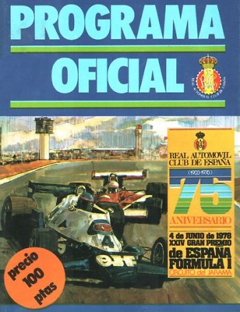 Poster GP. F1 España 1978 