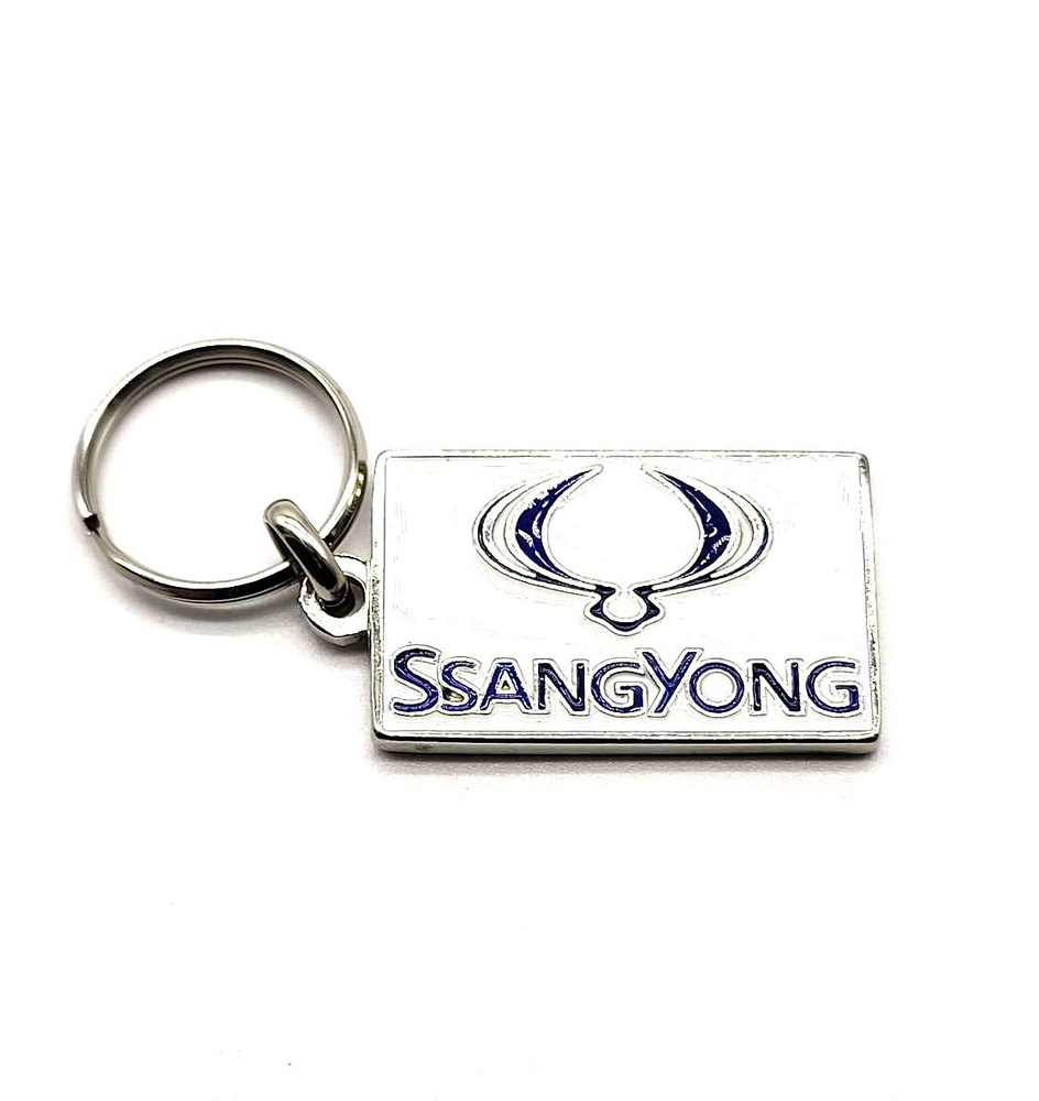 Llavero Esmaltado Logotipo Ssangyong 