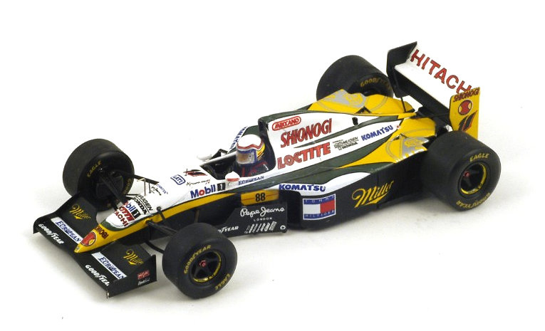 Lotus 77 