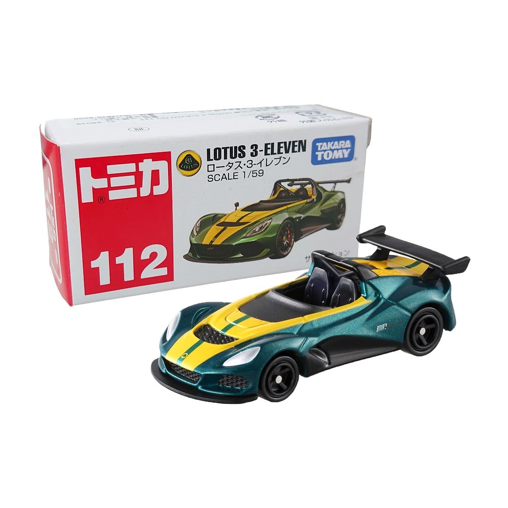 Lotus 3 Eleven (2015) Tomica Estándar 880387 1/59 