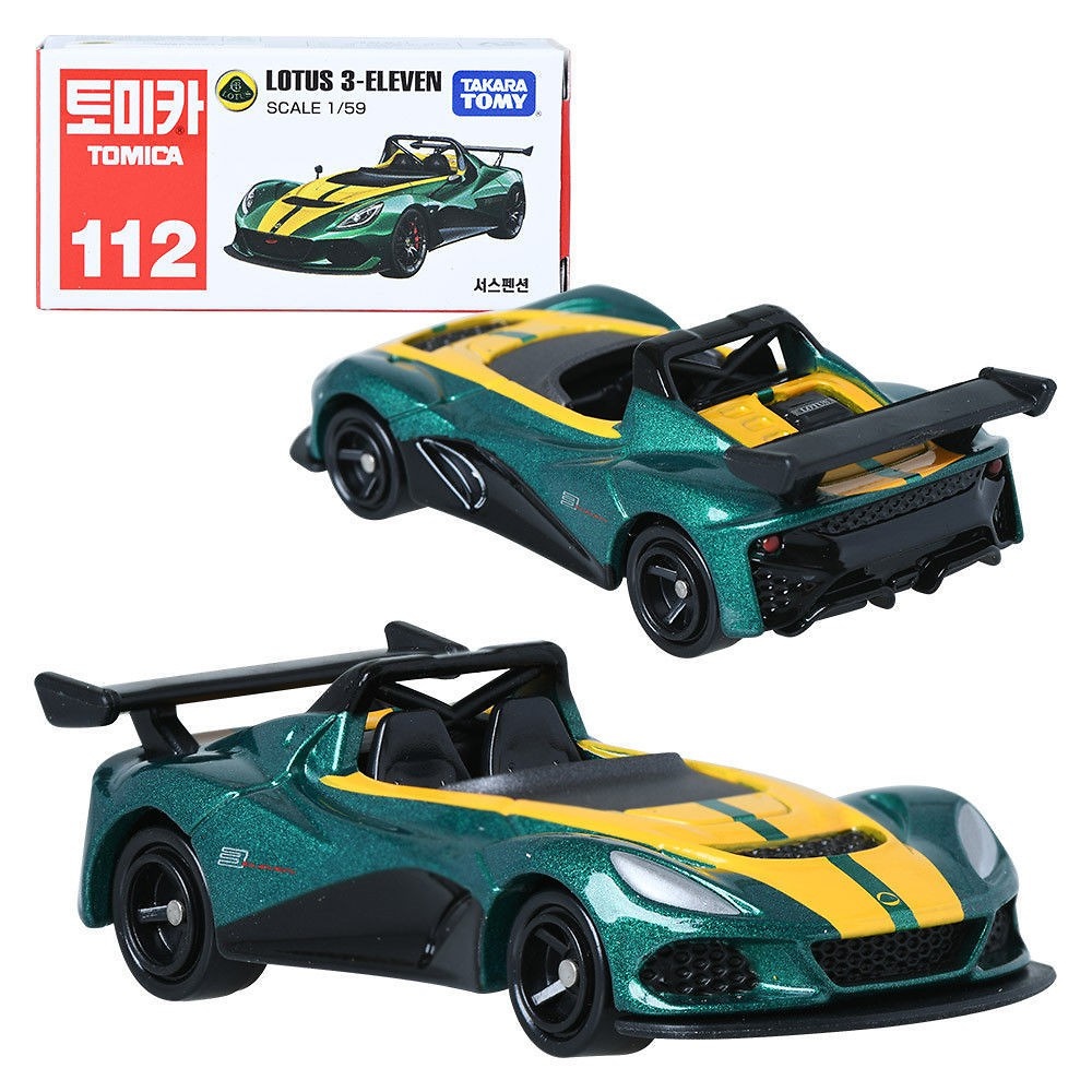 Lotus 3 Eleven (2015) Tomica Estándar 880387 1/59 