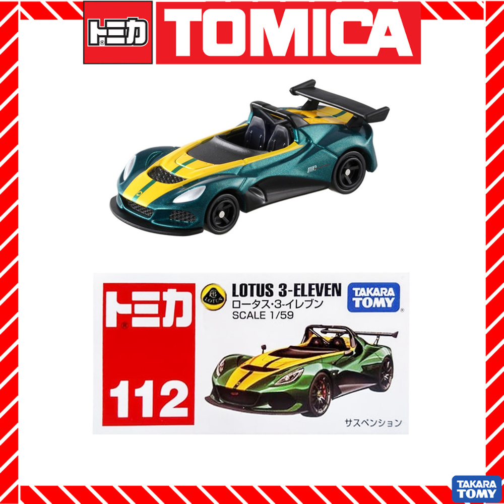 Lotus 3 Eleven (2015) Tomica Estándar 880387 1/59 