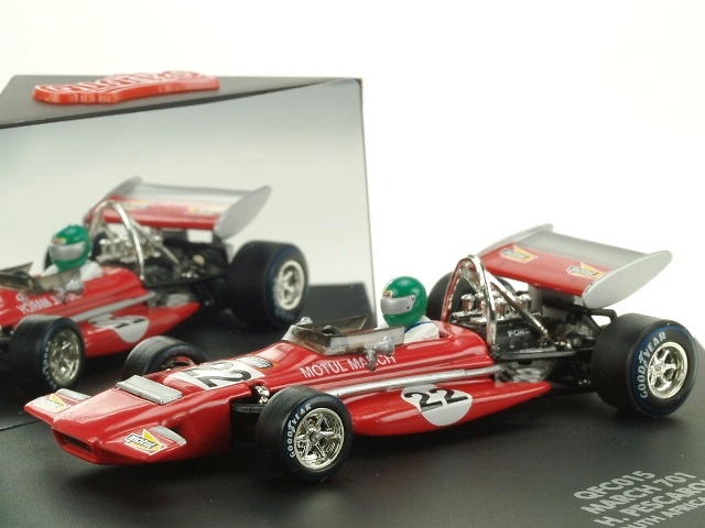 March Ford 701 