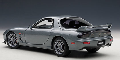 Mazda Savanna RX-7 
