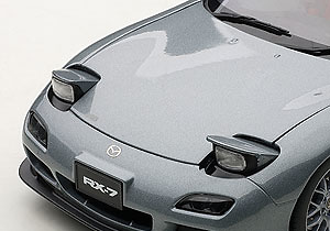 Mazda Savanna RX-7 
