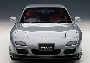 Mazda Savanna RX-7 