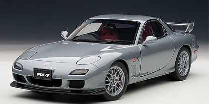 Mazda Savanna RX-7 
