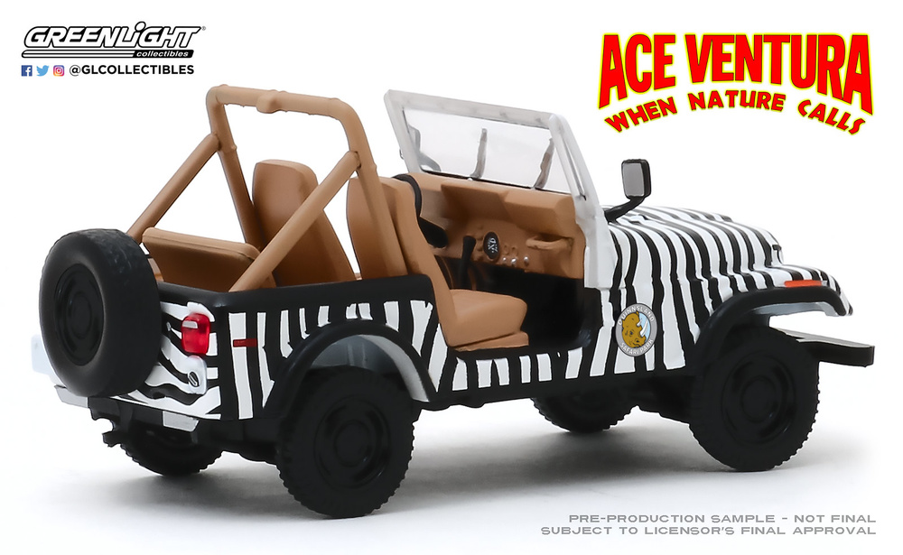 Jeep CJ-7 