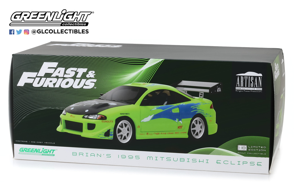 Mitsubishi Eclipse 